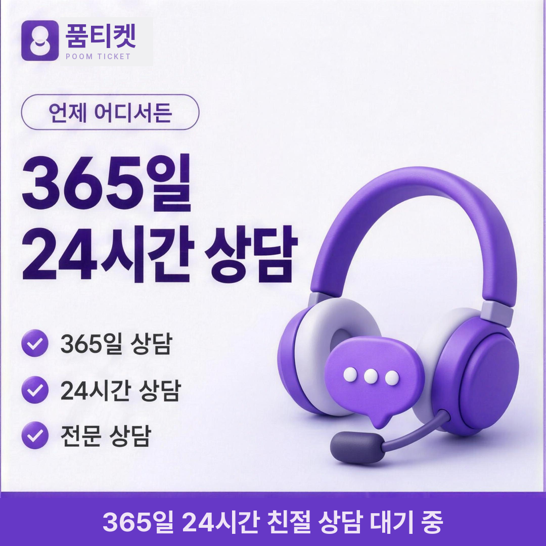 개념 안내 안내 카드